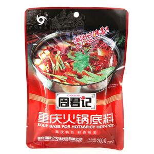 Asiamarche france Soupe pour fondue Chinoise Sichuan 200g