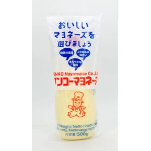 Asiamarche france Mayonnaise japonaise Kewpie 500g