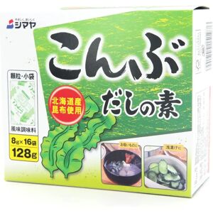 Asiamarche france Dashi Vegan en poudre aux algues Kombu 128g