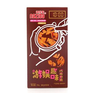 Asiamarche Biscuits dalgona Coreens Squid Game 158g Naziba Au Chocolat