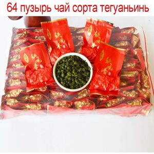 2023 nouveau Tieguanyin Tieguanyin 64 Oolong thé vésicule santé sac chine 500g