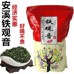 Thé vert Tikuanyin Anxi Tie Guan Yin Oolong Thé Tieguanyin sain biologique