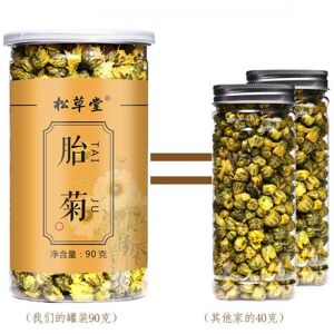 Thé au chrysanthème Taiju, tisane naturelle et saine, aux fleurs, en conserve, soins de santé, 90g