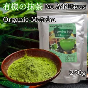 Poudre de thé vert matcha minceur Matcha Latte - Poudre de thé vert avec probiotiques et fibres de longue conservation, sans sucre Keto Diet Friendly,