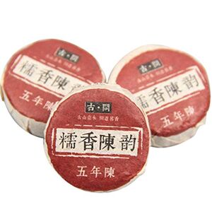 通用 Thé Puer au goût de riz gluant du Yunnan 50g (environ 8~10pcs) Mini thé Tuocha cuit - Publicité