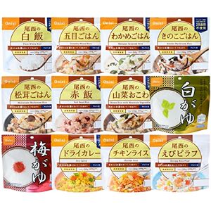 Bisai alimentaire riz alpha 12 types tous ensemble (alimentaires d'urgence de cinq ans, sauf Kakuaji un repas type X12) - Publicité