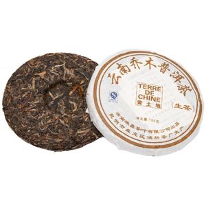 Pomme d'Ambre Pu Er Sheng Cha galette 200g - 2016