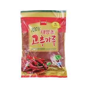 Wang Poudre Piment Wang 1kg 2 sachets