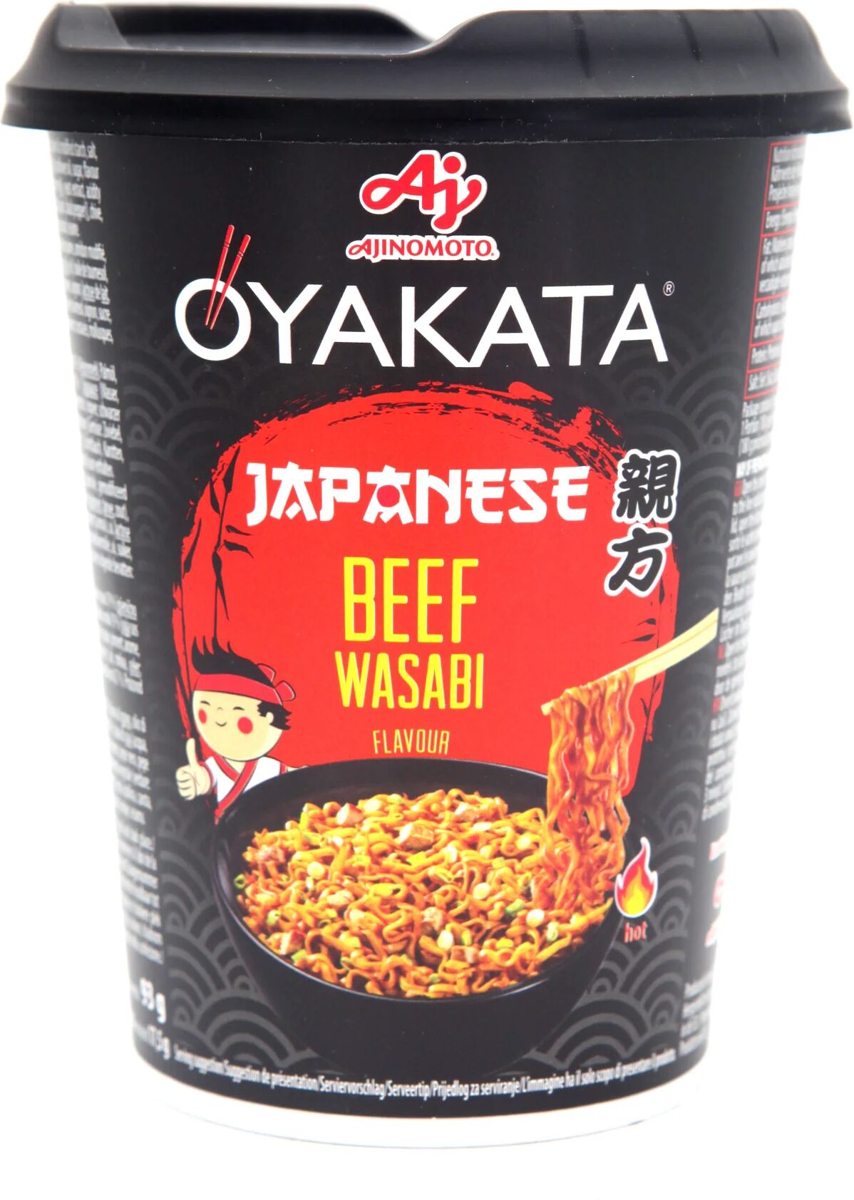 Asiamarché france PROMO ! Nouilles sautées Japonaises au boeuf Wasabi 93g Oyakata