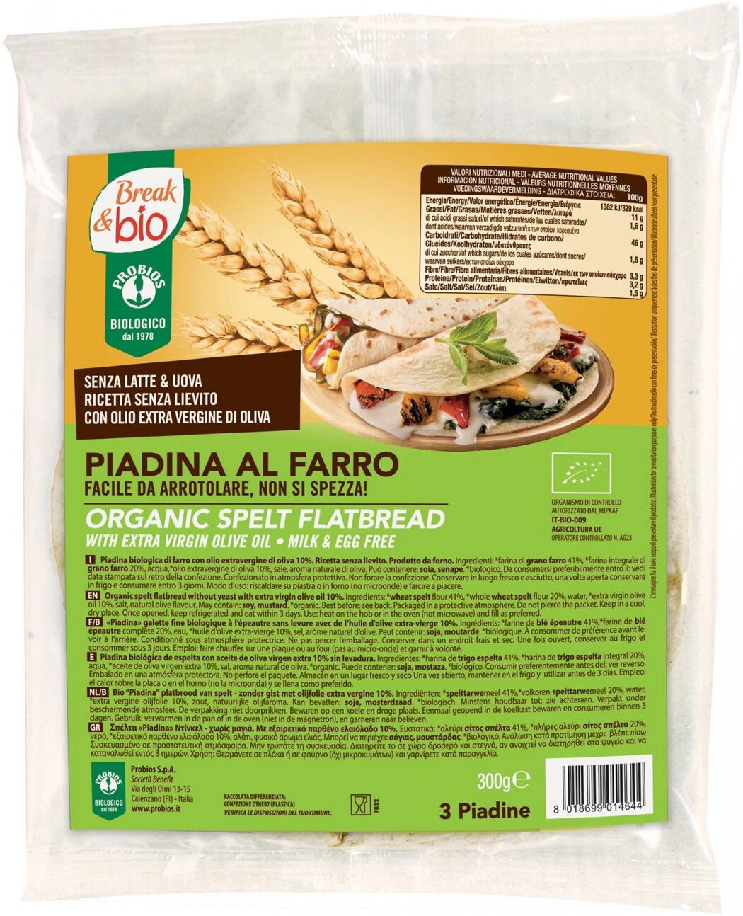 PROBIOS Break & Bio - Farro Piadina 3 Piadine Da 100 Grammi