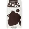 Chocolatemakers Awajun 80% puur fairtrade bio