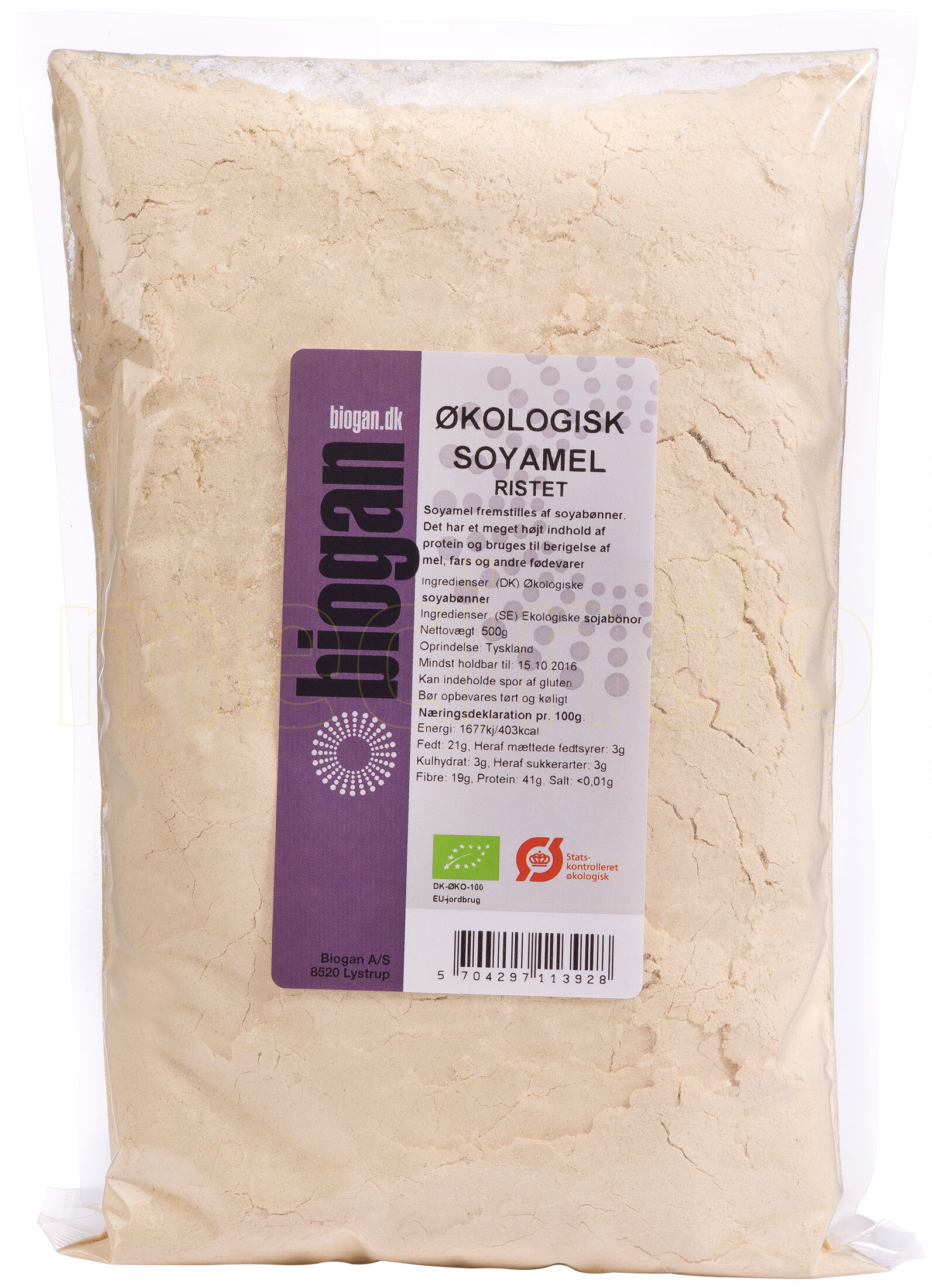 Biogan Økologisk Sojamel - 500 g