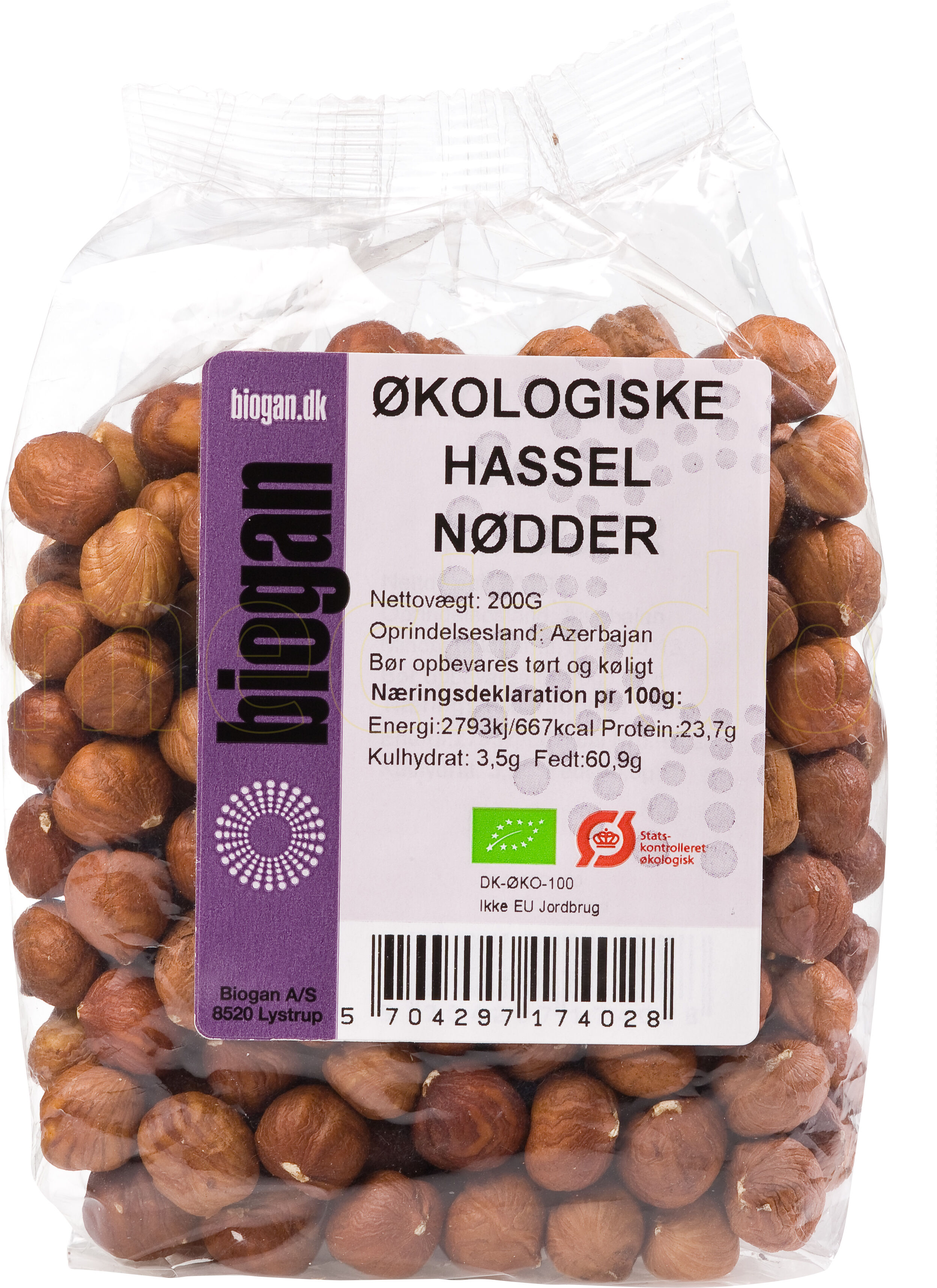 Biogan Økologiske Hasselnøtter - 200 g