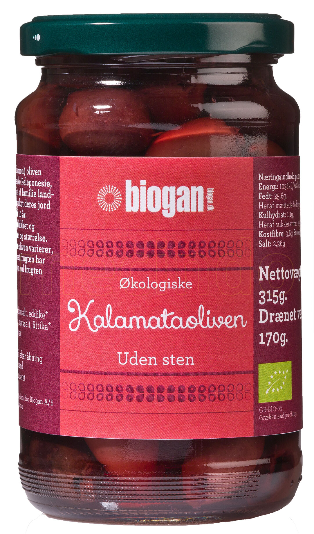 Biogan Økologiske Kalamata Oliven U. Sten - 340 g