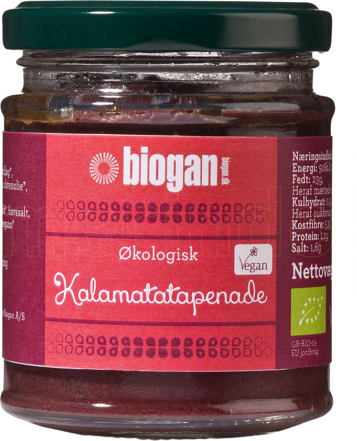 Biogan Økologisk Kalamata Tapenade - 190 g