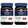 Manuka Health Miód Nektarowy Manuka MGO 100+ Zestaw 2 x 500 g