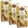 BASILUR Chinese Oolong Tea - Chińska herbata liściasta Tie Guan Yin Tea 100 g x3