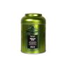 Zielona herbata Babingtons Moroccan Secret w puszce, 100 g
