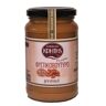 Cretan Halva Pasta orzechowa 99,5% 350g