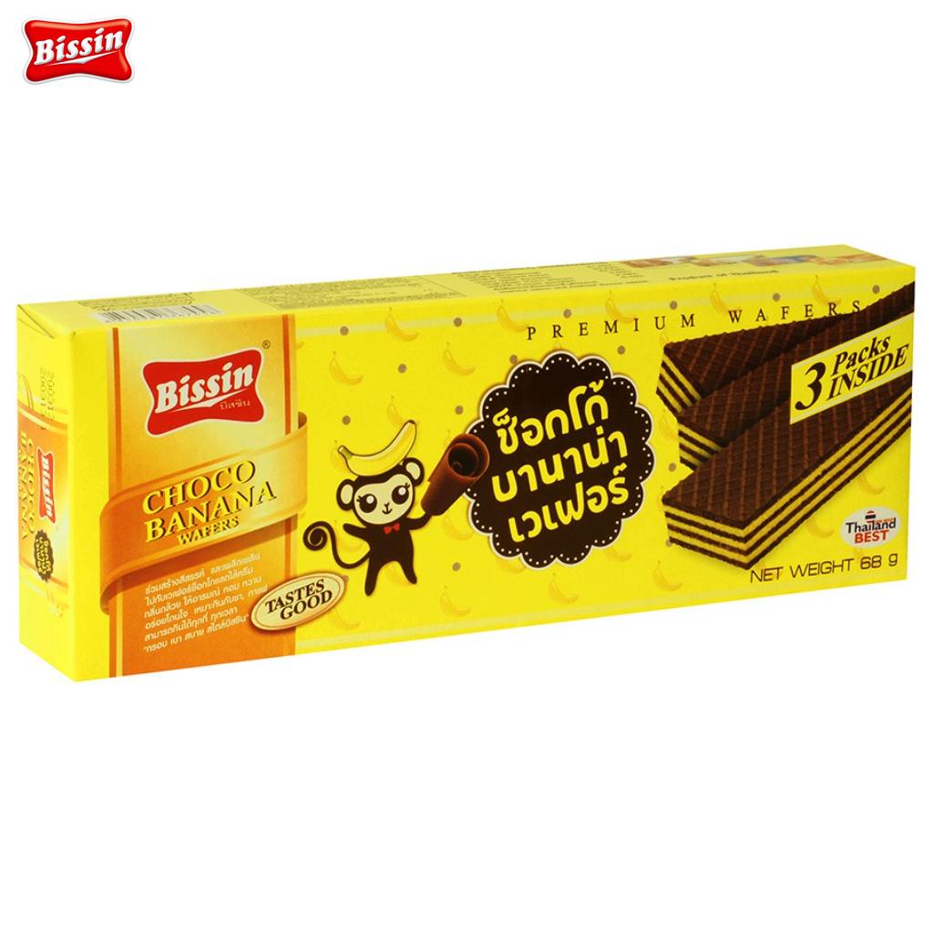 Bissin Choco Banana Cream Wafers 68 g x 1 st / 3 st / 6 st / 12 st - Thailändskt mellanmål