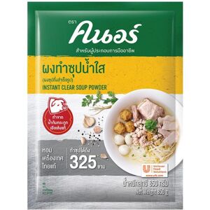 Knorr Instant Clear Soup Powder 850 g. x 1 / 2 pcs