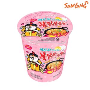 Samyang Carbo Hot Chicken Flavor Ramen In Small Cup 80g (5 Different Quantities)