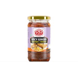 London Grocery 777 Spicy Ginger Chutney / Thokku 300gr x 10 Pack