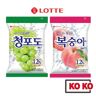 Lotte Korean Green Grape Candy 153g / Peach Candy 153g / Korean Snack / Candies