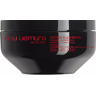 Shu Uemura Tratamiento revitalizante intenso Ashita Supreme 200mL