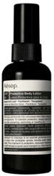 Aesop Protective Body Lotion SPF 50 - zonnebrandCrème -