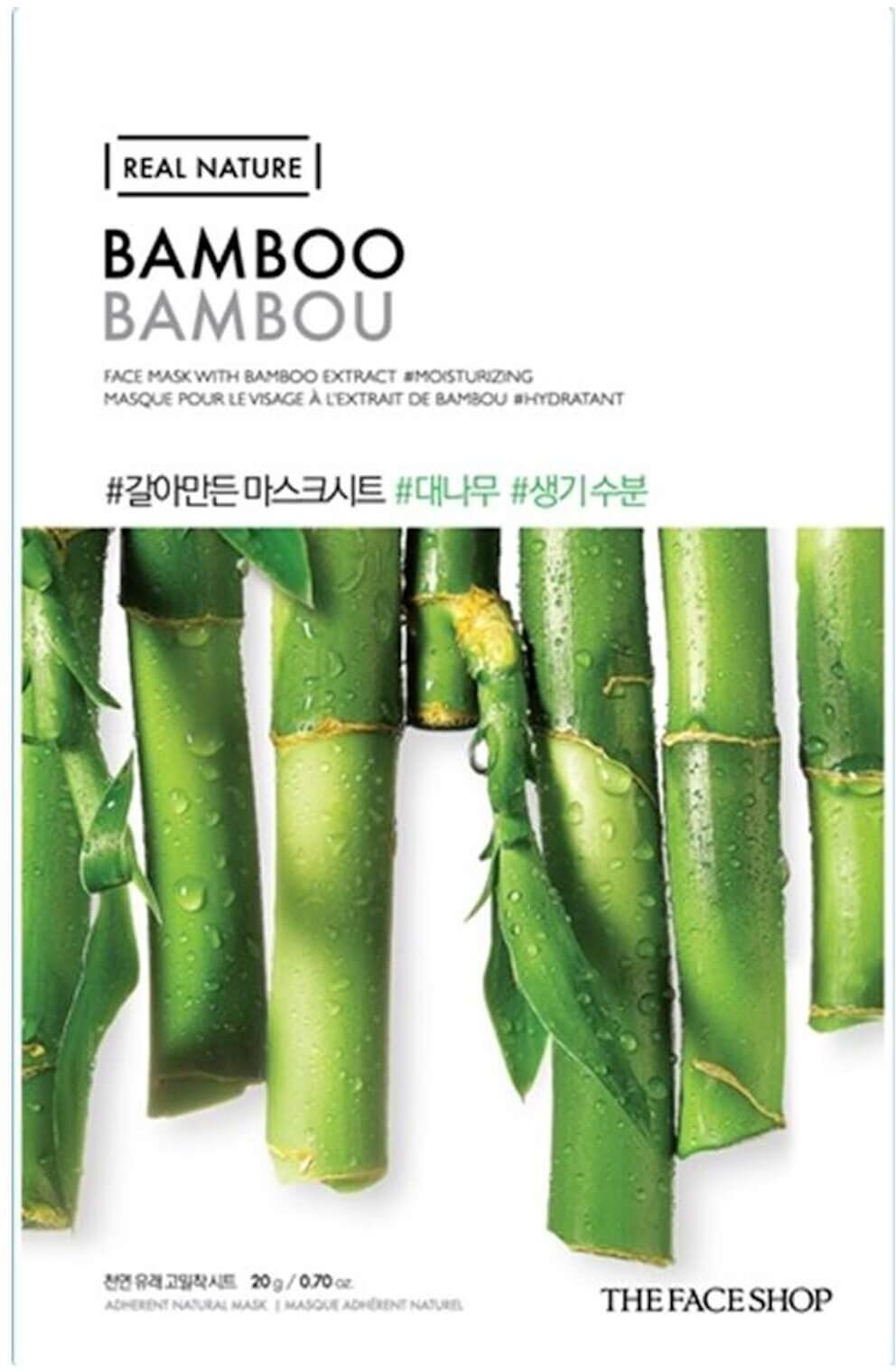 THE FACE SHOP Real Nature Sheet Mask Bamboo