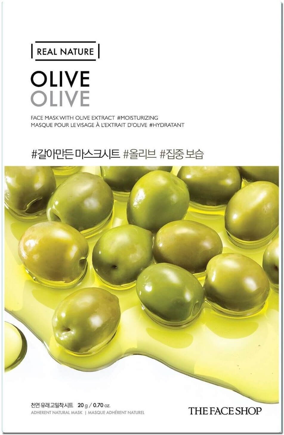 THE FACE SHOP Real Nature Sheet Mask Olive