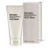 The Refinery Skincare The Refinery Face Mask