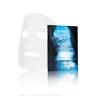 Gel hidratante Life Plankton Essence Mask de Biotherm 50 ml