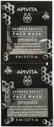 Apivita Express Beauty Mascarilla Purificante de Propóleo 2x8ml