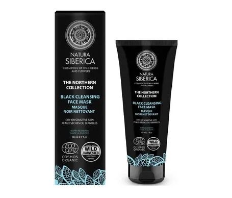 NATURA SIBERICA Mascarilla facial negra limpiadora, brillo de la piel 80 ml