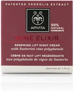 Apivita Wine Elixir crema de noche antiarrugas y reafirmante 50ml