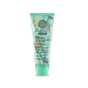 Natura Siberica Bereza Masque Gel Reparateur Apaisant 100 ml - Tube 100 ml