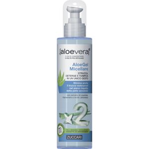 Zuccari srl ZUCCARI ALOEVERA2 ALOEGEL MICELLARE STRUCCANTE 3 IN 1 200ML