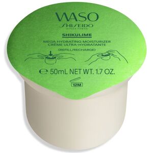 Shiseido Waso Shikulime Mega Hydrating Moisturizer 50 ML