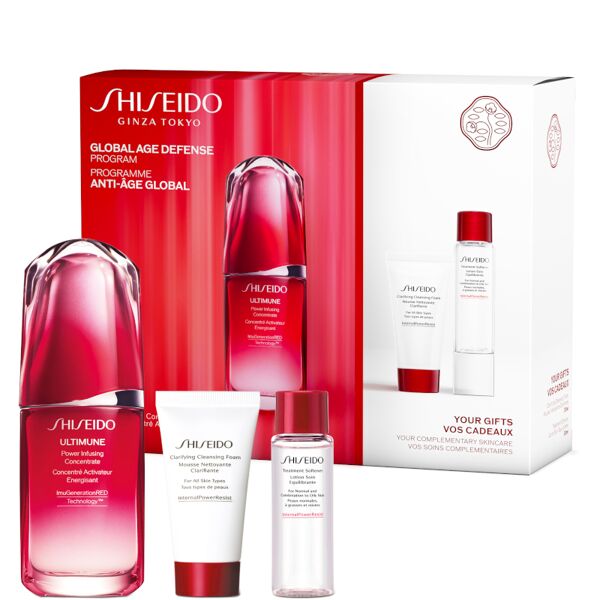 shiseido ultimune power infusing concentrate confezione 50 ml siero viso + 30 ml detergente schiumogeno + 30 ml lozione riequilibrante