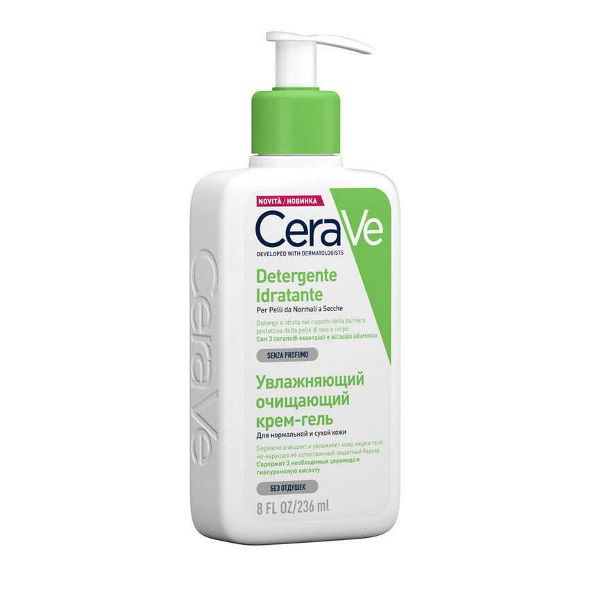 L'Oreal Cerave Detergente Idratante 236ml
