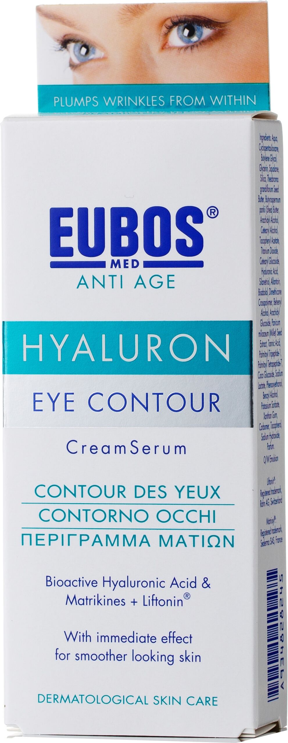 Morgan Srl Eubos Hyaluron Eye Contour