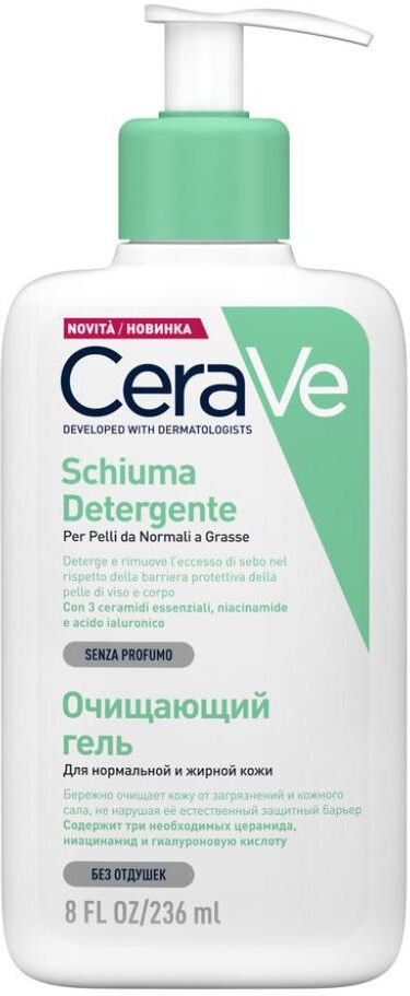 L'Oreal Cerave Schiuma Viso 236ml