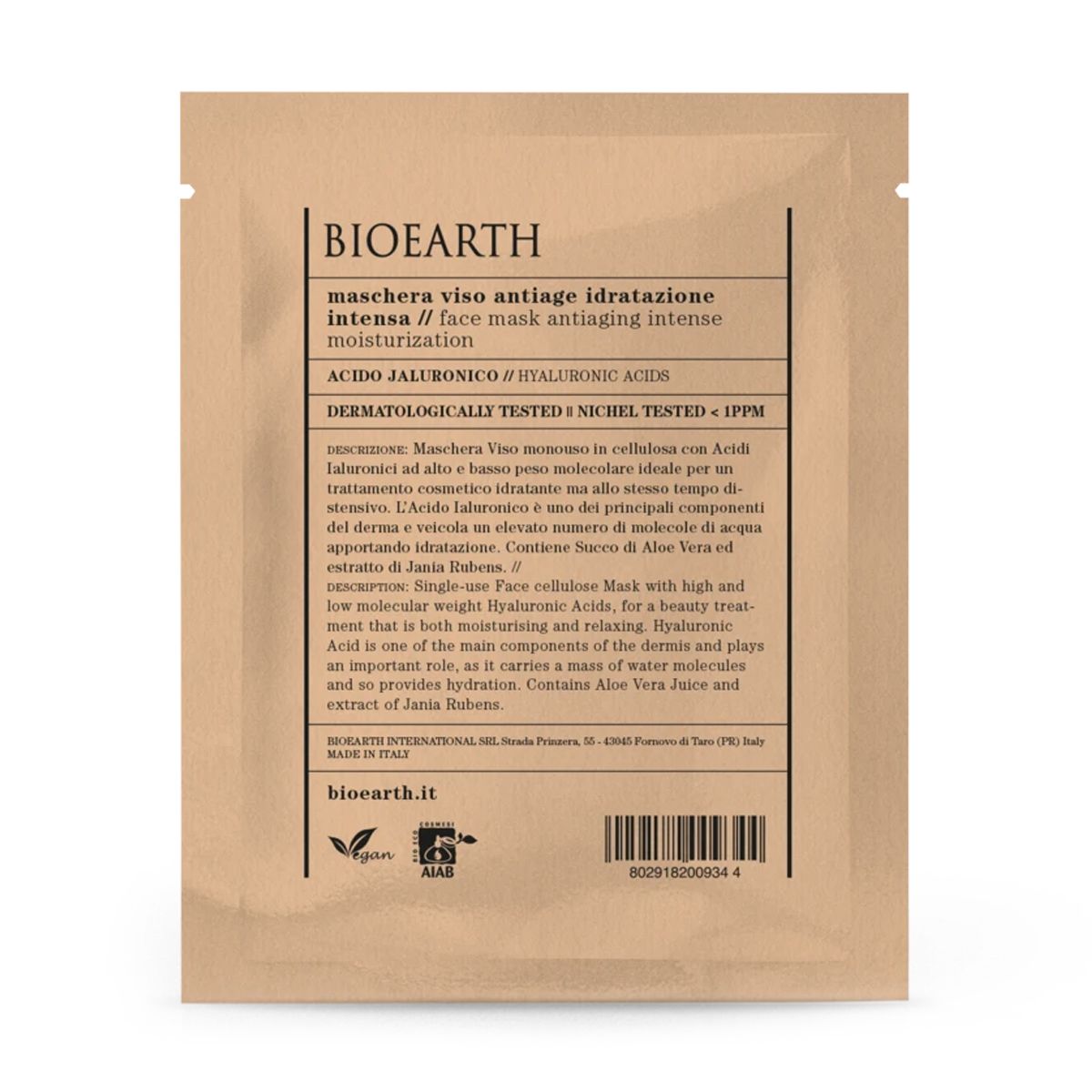 Bioearth Maschera Viso Antiage Idratazione Intensa 15ml