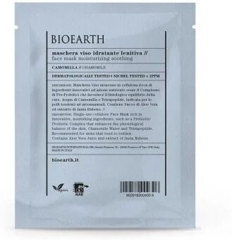 bioearth Maschere Viso Maschera Viso Lenitiva alla Camomilla