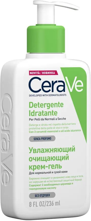 CeraVe Detergente Idratante Viso Pelle da Normale a Secca, con Acido Ialuronico e Ceramidi 263 ml