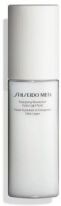 Shiseido Energizing moisturizer extra light fluid - emulsione idratante 100 ml