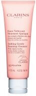 Clarins Detergente Schiumogeno Lenitivo 125 ml