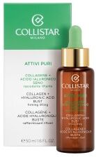 Collistar Attivi puri collagene + acido ialuronico seno - Rassodante liftante 50 ml